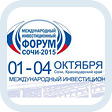 The International investment forum Sochi-2015 gets underway on the 1st of october