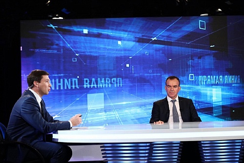 Veniamin Kondratyev: The economy of the region is developing, all planned programs and projects are being implemented
