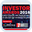   INVESTOR AWARDS 2016