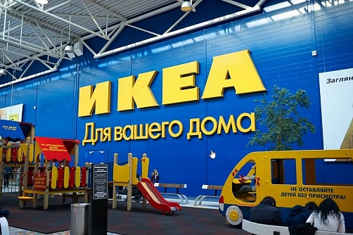 Ozon        IKEA