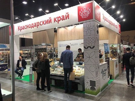          WorldFood Moscow